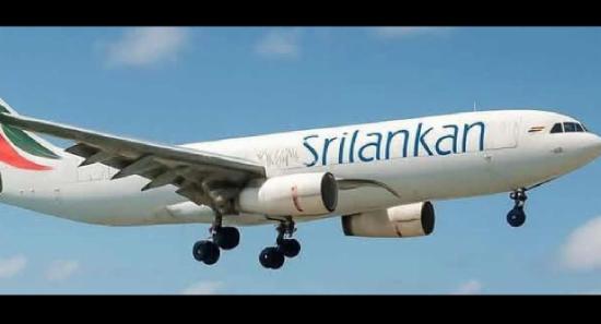 Sri Lankan ගුවන් සේවය සමග එක්වන යානය